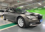 2013款 宝马 730Li 豪华型