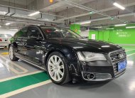 2013款 A8L 6.3 FSI W12 专享型